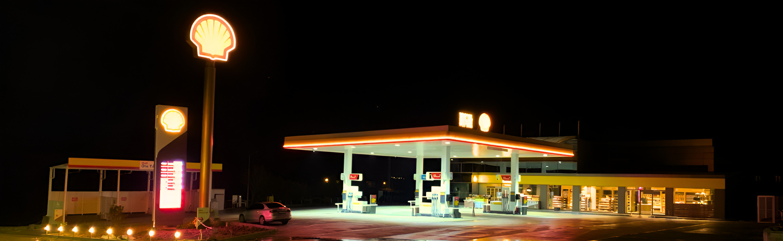 image of global petrol